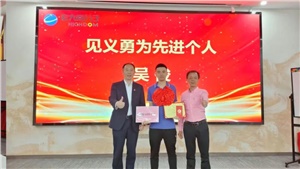 點贊！ | 弘揚正能量，危急時刻顯擔(dān)當(dāng)